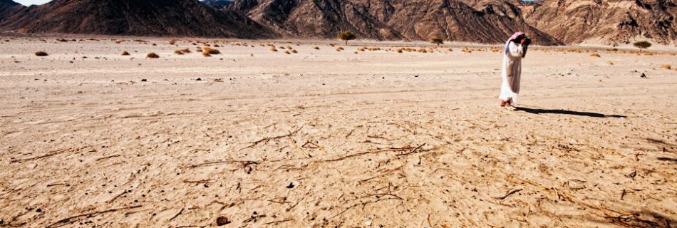Egypt - Eastern Arabian Desert - Photography by Lola Akinmade Åkerström